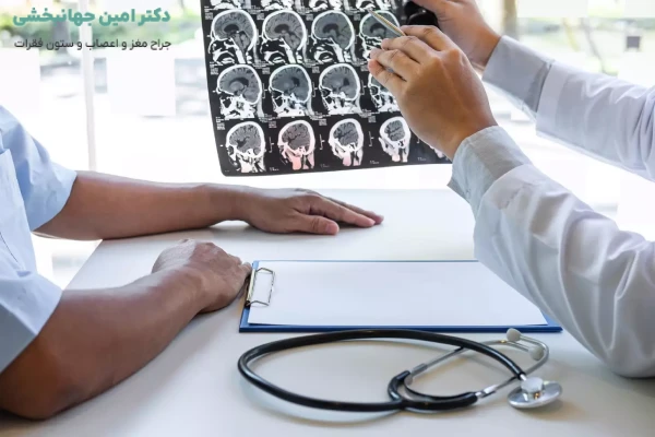 جراحی تومور مغزی چیست